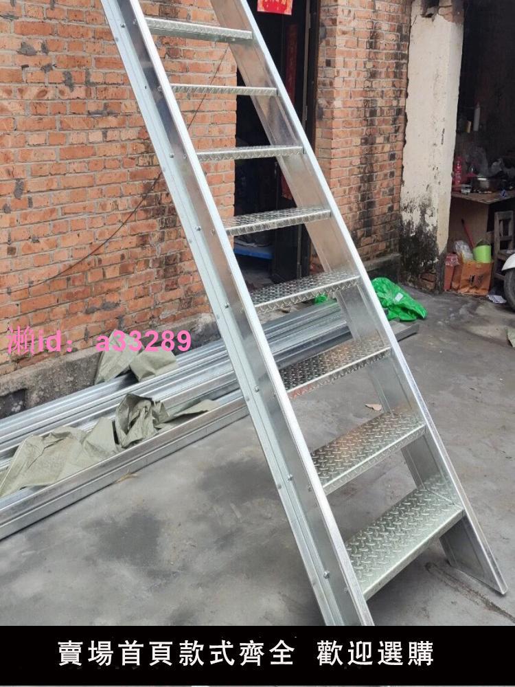 鍍鋅鋼斜爬梯樓梯扶手可移動工地臨時上下梯子基坑安全防護斜梯