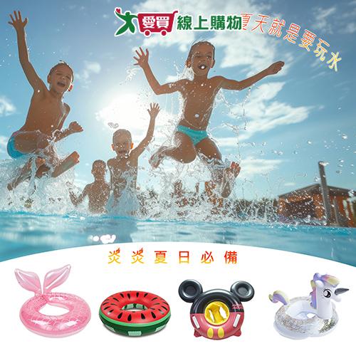 HY兒童充氣泳圈混款C 充氣 玩具 【愛買】
