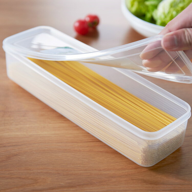 廚房面條收納盒多功能冰箱食物儲存盒塑料密封五谷雜糧透明保鮮盒