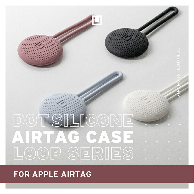U UAG 矽膠 抗菌 保護套  吊飾 定位器 追蹤器 適用於Apple AirTag 4