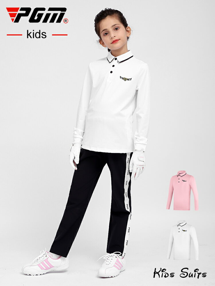 PGM兒童高爾夫球服童裝女童golf衣服長袖T恤春夏季青少年運動服裝