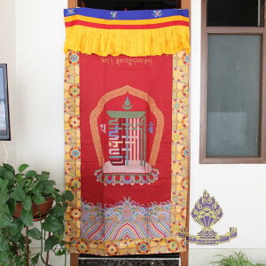 【利眾福澤之家】尼泊爾進口布料藏式門簾十相自在圖案 錦緞刺繡1入