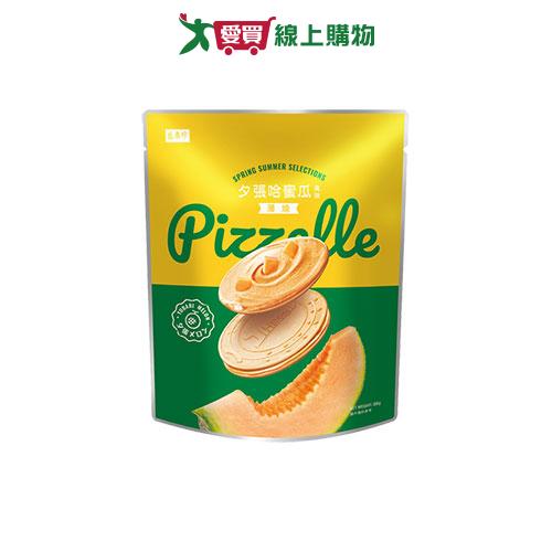 盛香珍夕張哈密瓜風味薄燒88G【愛買】