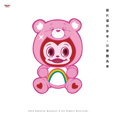 Rakuten Monkeys × Care Bears™ - 猿氣穿衣玩偶 (Cheer Bear粉色)