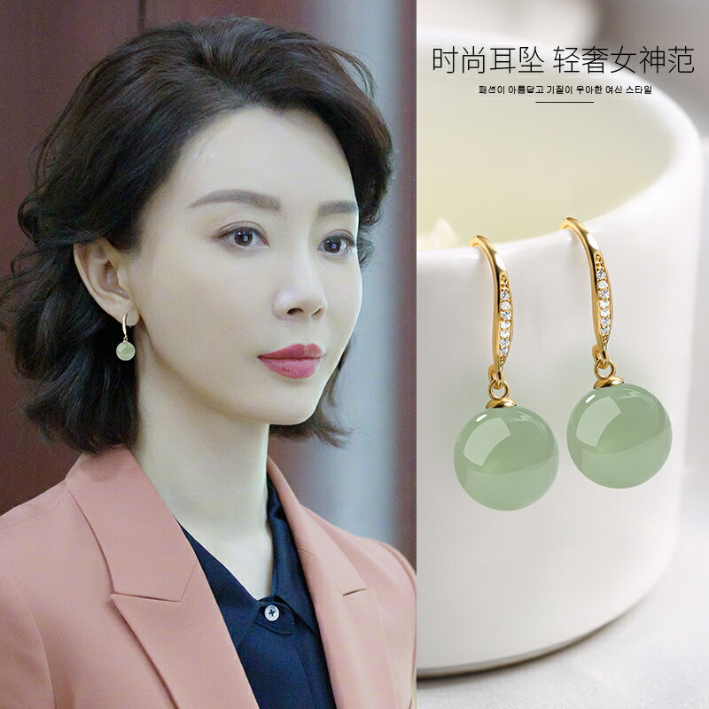 天然和田玉耳環新款爆款小眾設計感冰種玉石耳墜復古氣質耳飾