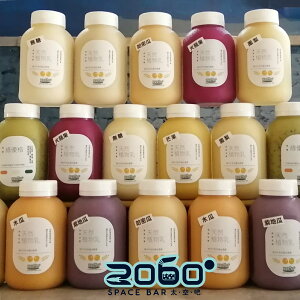 【單點小瓶裝320ml】2060蔬果植物乳