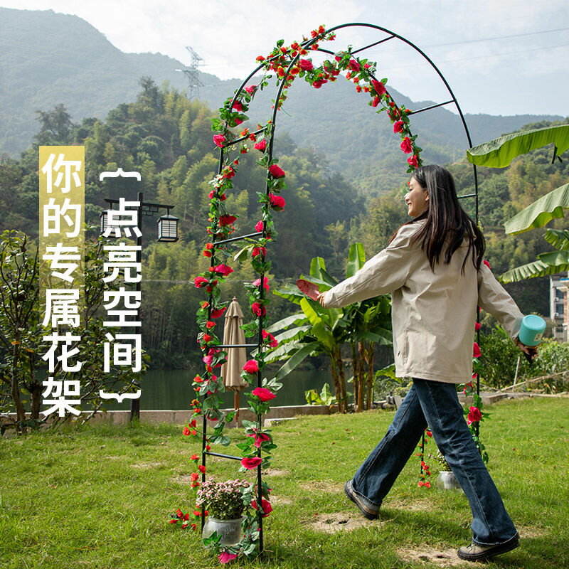 免運/可開票 快速出貨 歐式拱門爬藤架室外花園田園花架子落地庭院植物鐵藝戶外花架藤本