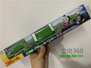 日本Tomy托馬斯和朋友們電動托馬斯軌道小火車HENRY亨利TS-03TS03