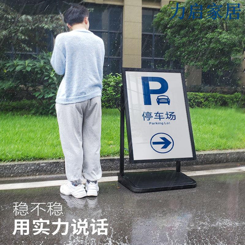 戶外防風海報架注水廣告展示牌門口水牌展示架立牌落地kt板廣告牌