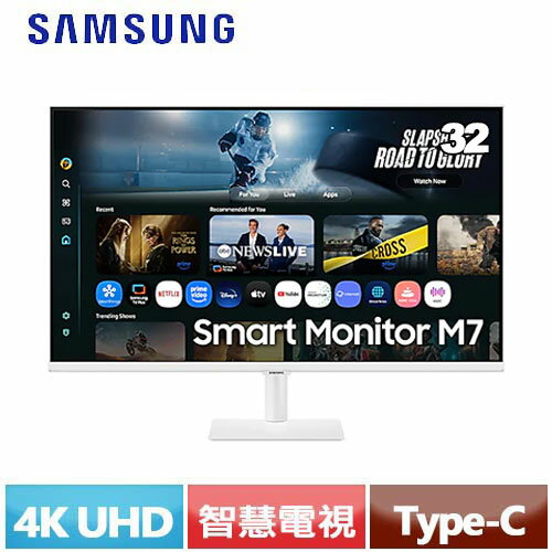 SAMSUNG三星 32型 AI 智慧聯網螢幕 M7 M70F 白 S32FM703UC