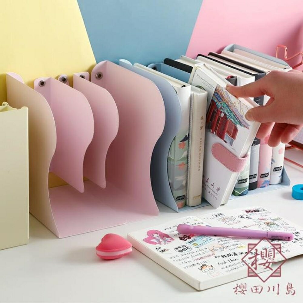 馬卡龍色系可伸縮書立創意書架金屬折疊書立架簡易桌上書靠書夾【櫻田川島】