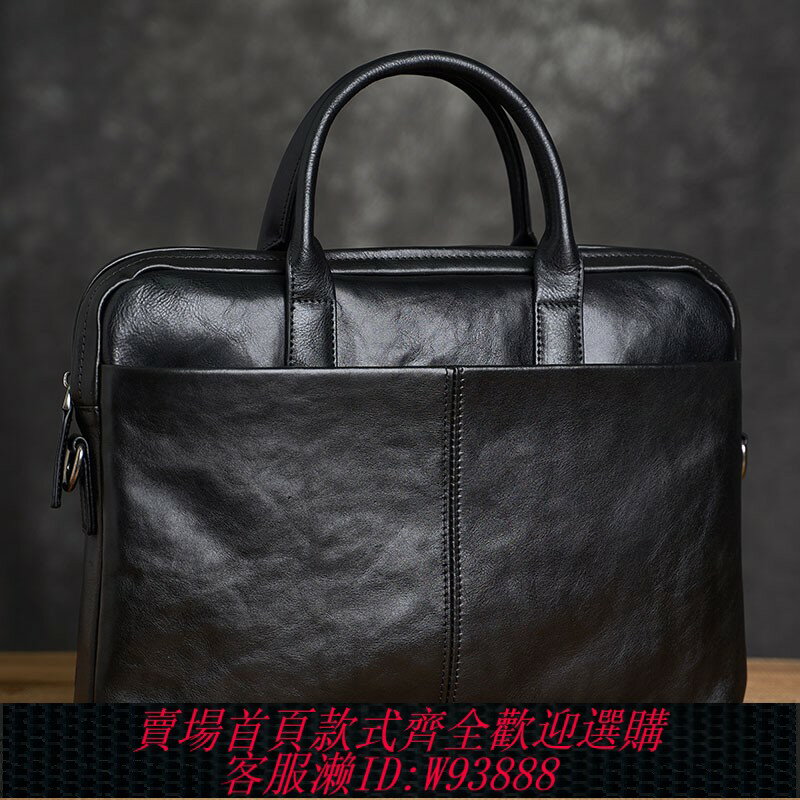 {臺灣公司貨 可打統編}男士復古真皮手提包橫款公文包手工牛皮商務休閑筆記本電腦包單肩