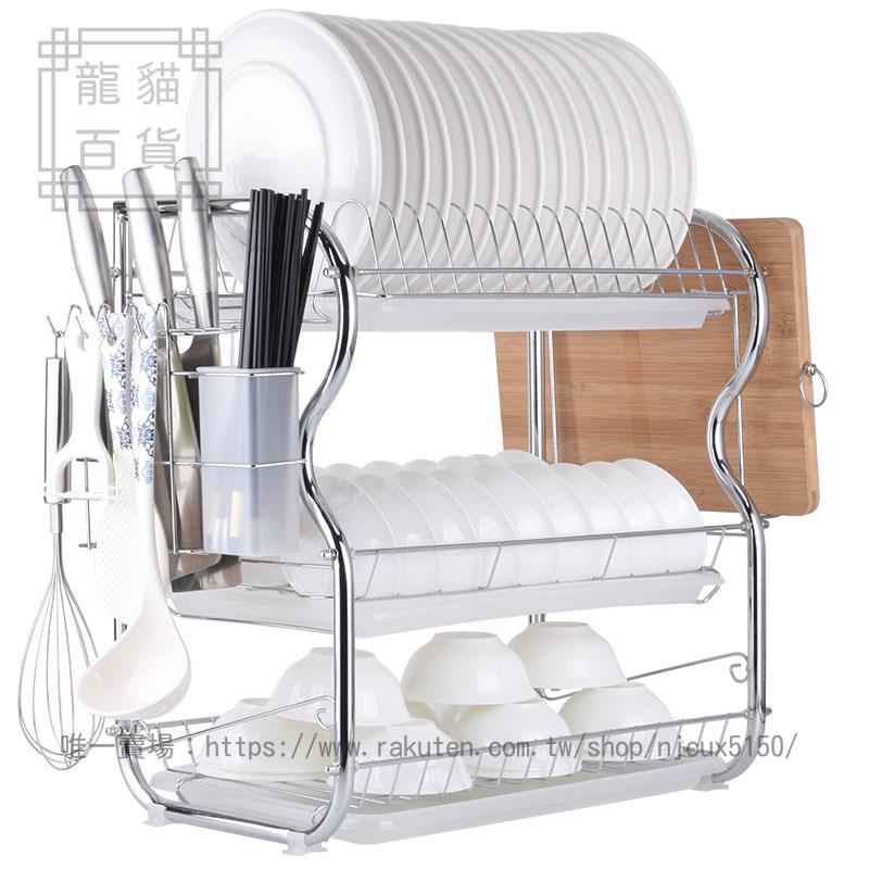 碗架收納架廚房置物架碗櫃餐具晾放碗盤架子洗碗池水槽碗筷瀝水架