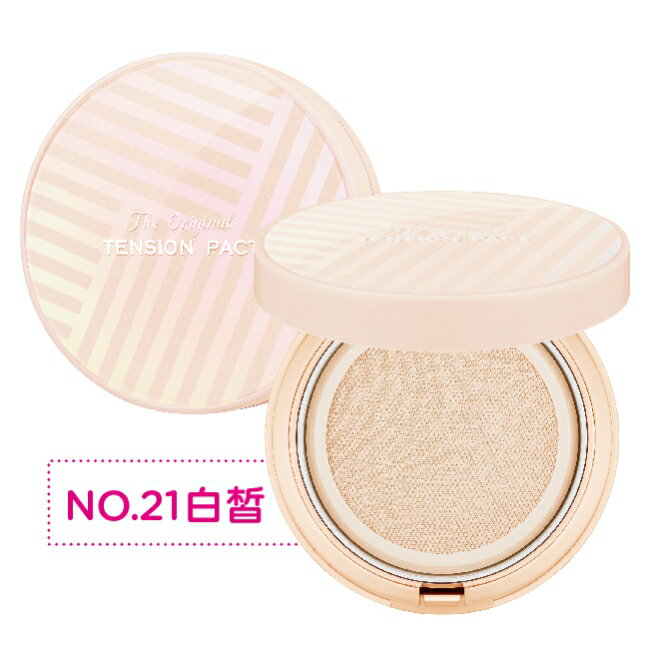 MISSHA 絲絨完美濾光  無瑕氣墊粉餅SPF37 /PA++  No.21 白皙 14g