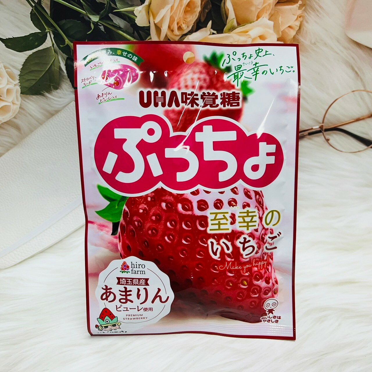 日本 UHA味覺糖 噗啾 至幸的草莓 風味軟糖 67g 草莓軟糖 草莓QQ軟糖