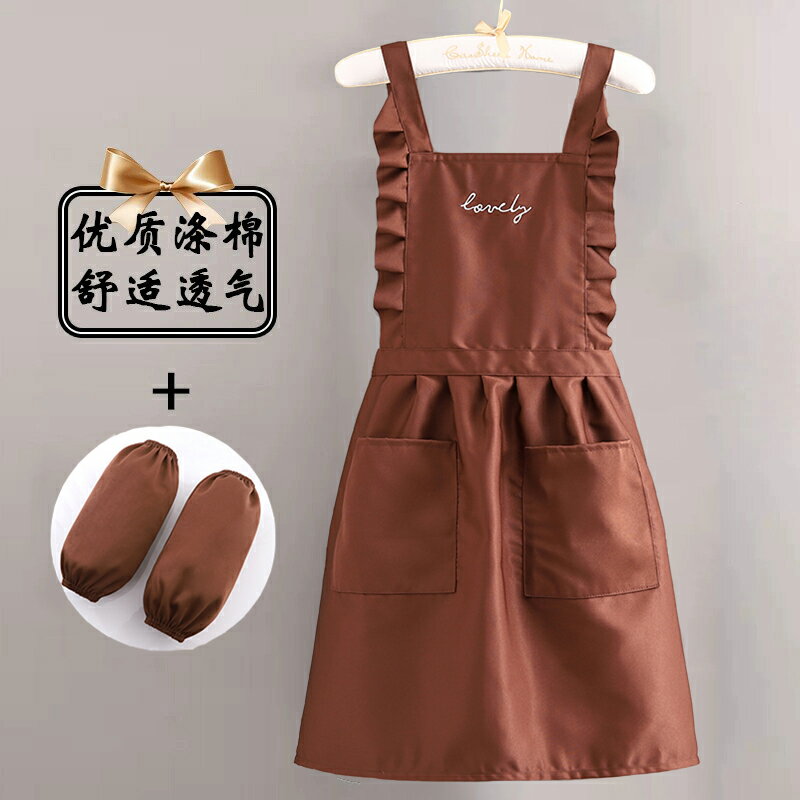 韓版鑒簡約女士圍裙漂亮時尚2024新款做飯家用廚房防水防油洋氣罩衣