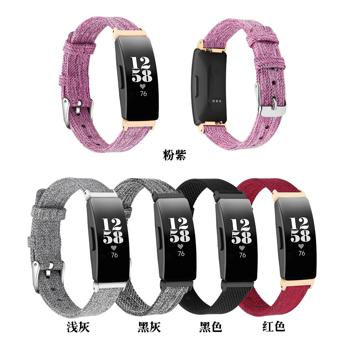 優樂悅~fitbit Inspire/Inspire HR手錶休閑尼龍牛仔布帆布表帶 腕帶帆布
