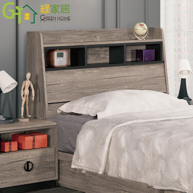【綠家居】席爾 現代3.5尺單人床頭箱(不含床底＋不含床墊)