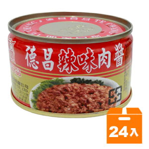 德昌 辣味肉醬 140g (24入)/箱【康鄰超市】