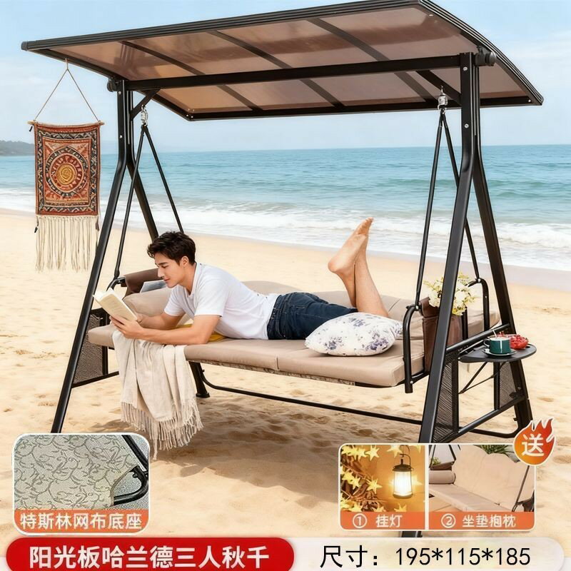 免運 開立發票 鞦韆 戶外鞦韆可平躺吊椅家用陽臺室外搖椅室內雙人網紅吊籃庭院鞦韆