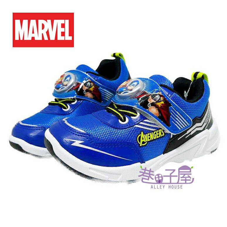 MARVEL漫威 英雄系列 復仇者聯盟 童鞋 電燈鞋 運動鞋 休閒鞋 [MRKX36106] 藍 MIT臺灣製造【巷子屋】
