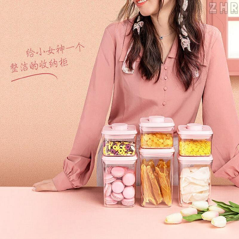 全新 櫻花粉密封罐套裝 按壓式密封罐 密封盒子 按壓密封罐 食品級塑膠密封罐 零食密封罐 保鮮罐 收納罐 咖啡豆茶