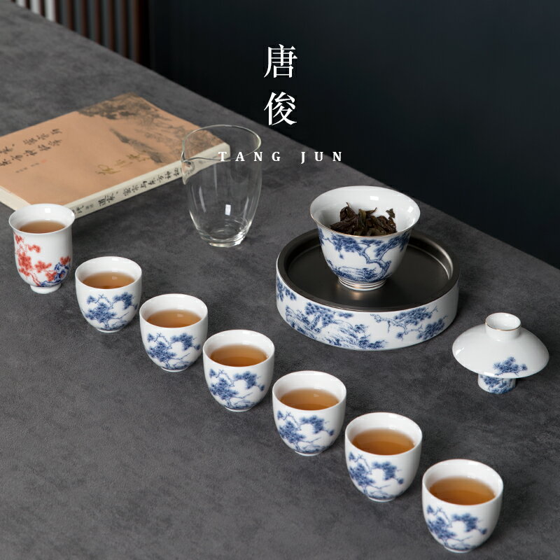 唐俊白瓷茶具套裝蓋碗功夫茶杯高檔羊脂玉茶碗家用禮盒裝古典中式