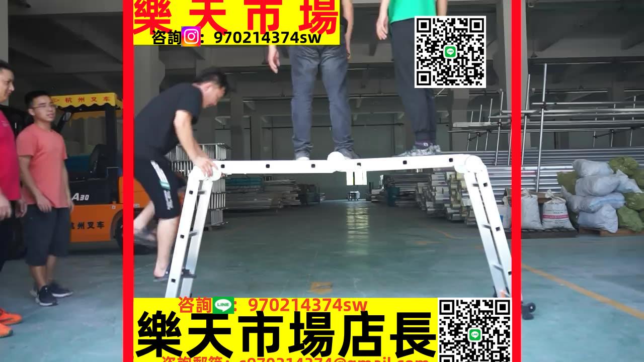 多功能折疊梯子鋁合金加厚人字梯伸縮家用樓梯工程閣樓關節梯子