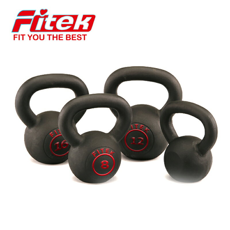 經典壺鈴/鑄鐵壺鈴4KG/5KG/6KG/8KG/10KG/12KG/16KG/20KG/24KG【Fitek健身網】 1