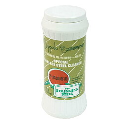 牛頭牌炊具 不銹鋼專用洗潔粉-鋼潔397g