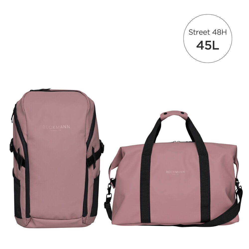 【毒】BECKMANN Street Go 街頭護脊背包 26L 2.0+48H旅行包45L大容量 - 沙漠粉紅
