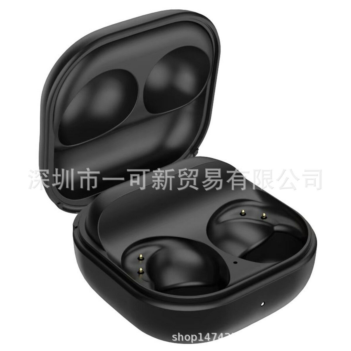 適用於三星Galaxy Buds Pro 2 藍牙耳機充電倉 充電盒 保護套鑫弘-3C數碼