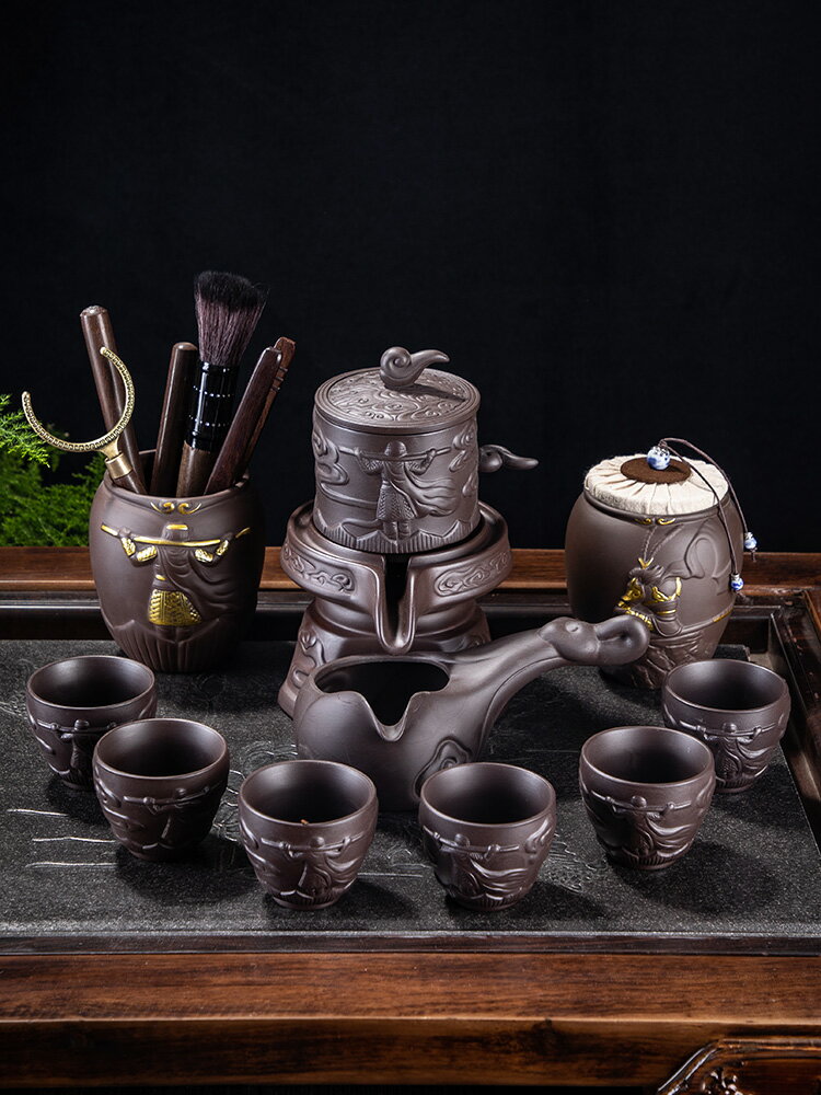 懶人紫砂自動茶具套裝家用半全自動石磨懶人功夫茶具泡茶杯茶葉罐