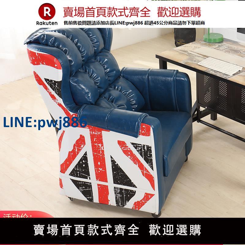 【高品質超低價】網咖競技椅網咖單人沙發套裝組合辦公電競家用一體臺式電腦桌椅子