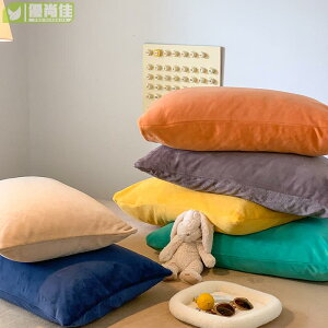 冬季加厚牛奶絨枕套ins風純色珊瑚絨枕頭套法蘭絨單人枕芯套