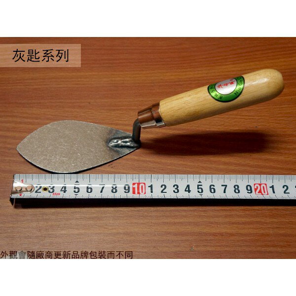 木柄 灰匙 (大)14公分 (中)12公分 (小)11公分 鏝刀 水泥 抹刀 推刀 尖型 桃型 桃形 | 建弟工坊 | 樂天市場Rakuten