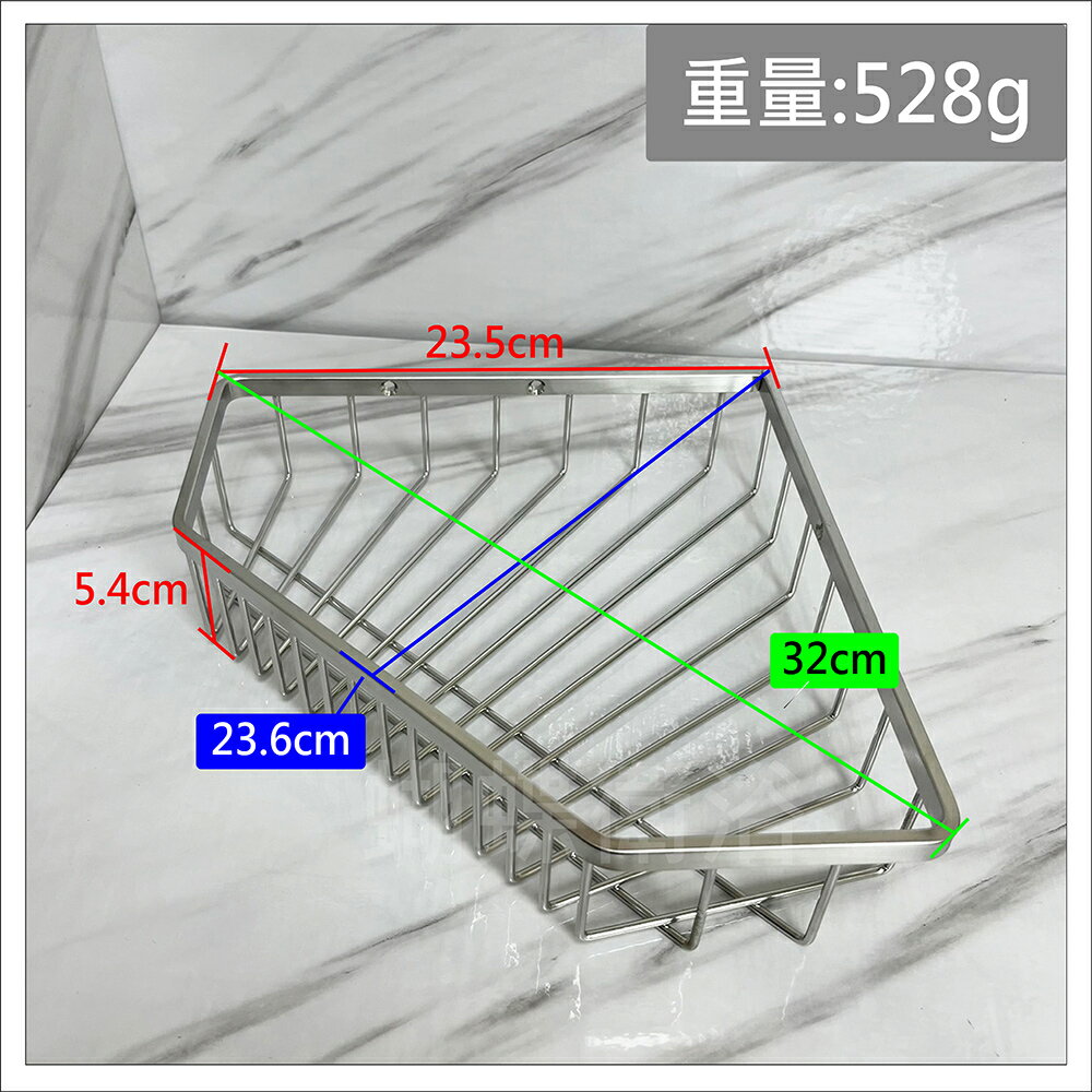 台灣製造MIT 304不鏽鋼轉角架 置物架浴室置物架.沐浴乳架.肥皂架 2