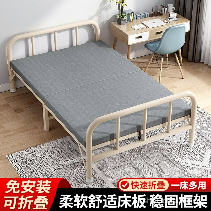 折疊床單人家用簡易辦公室午休經濟型出租房雙人午睡陪護硬闆床鐵 8