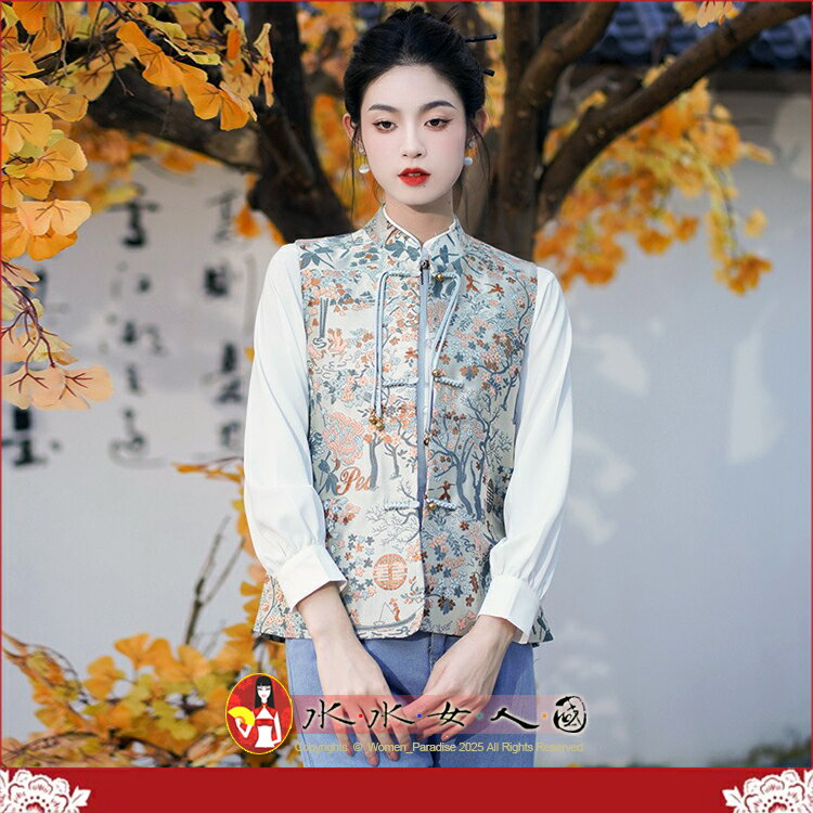 復古提花織錦中式馬甲背心 立領盤扣設計 旗袍式外搭上衣｜闌夏｜水水女人國