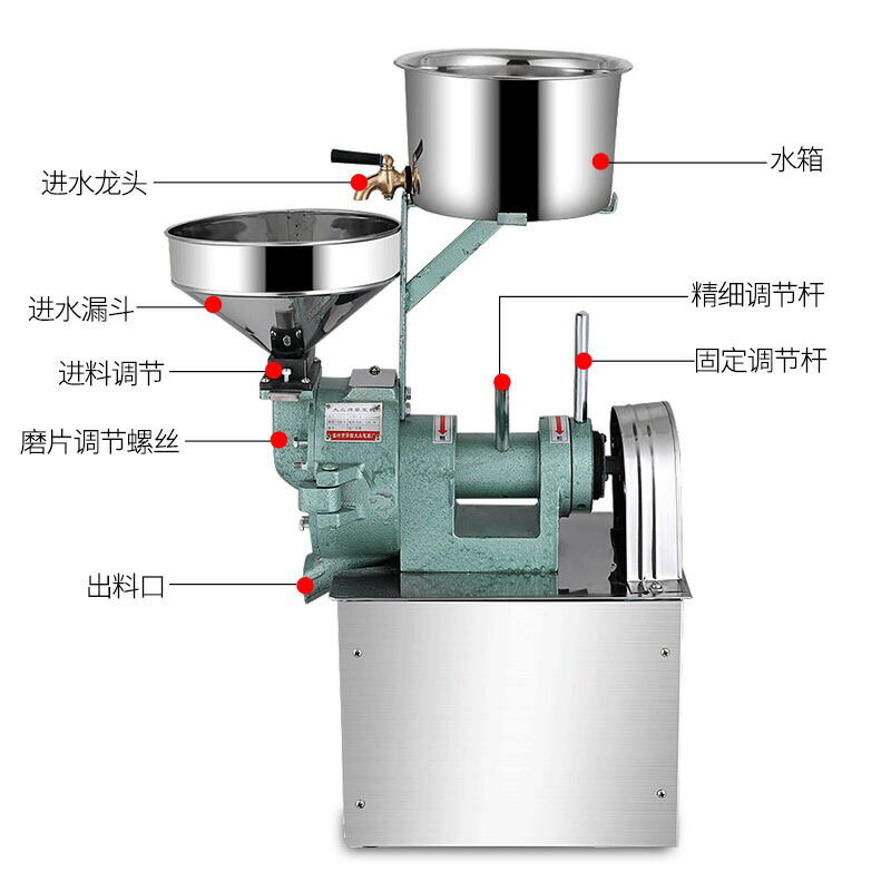 大眾牌米漿機商用磨漿機電動石磨豆漿機豆腐打漿機腸粉專業磨米機