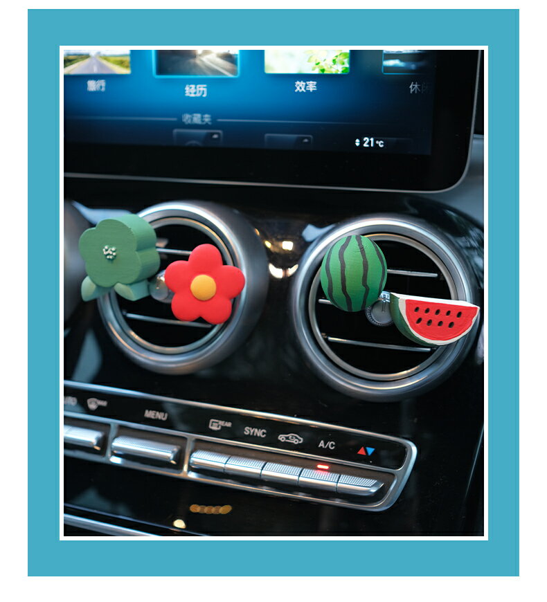 車載香水汽車香薰車上出風口香氛持久淡香創意擴香石車內飾品擺件 9