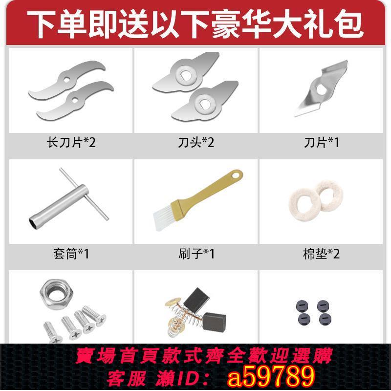 【臺灣公司 可打統編】110v伏電壓磨粉機美規家用小型電動打粉機歐規粉碎機五穀研磨機