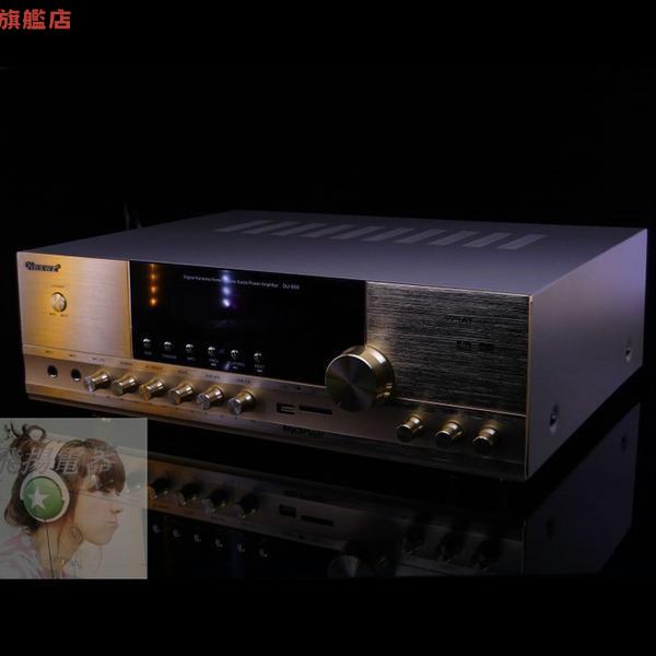 螢幕顯示KTV 功放機 大功率 卡拉ok功放 專業卡包音箱 舞臺 音響功放[DD0407001]