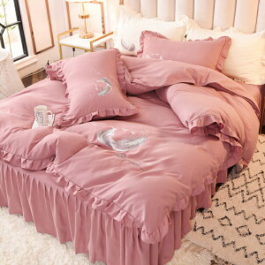 韓版網紅款床裙四件套全棉純棉公主風純色少女心刺繡被套床罩被單床單組被單組床具