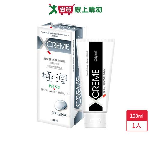 E-XCREME超快感水感潤滑液100ml【愛買】
