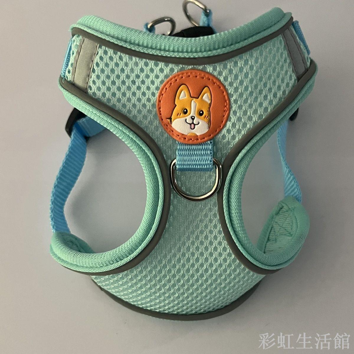 狗狗牽引繩透氣狗繩小型犬胸背帶博美泰迪比熊狗繩狗鏈子貓咪寵物