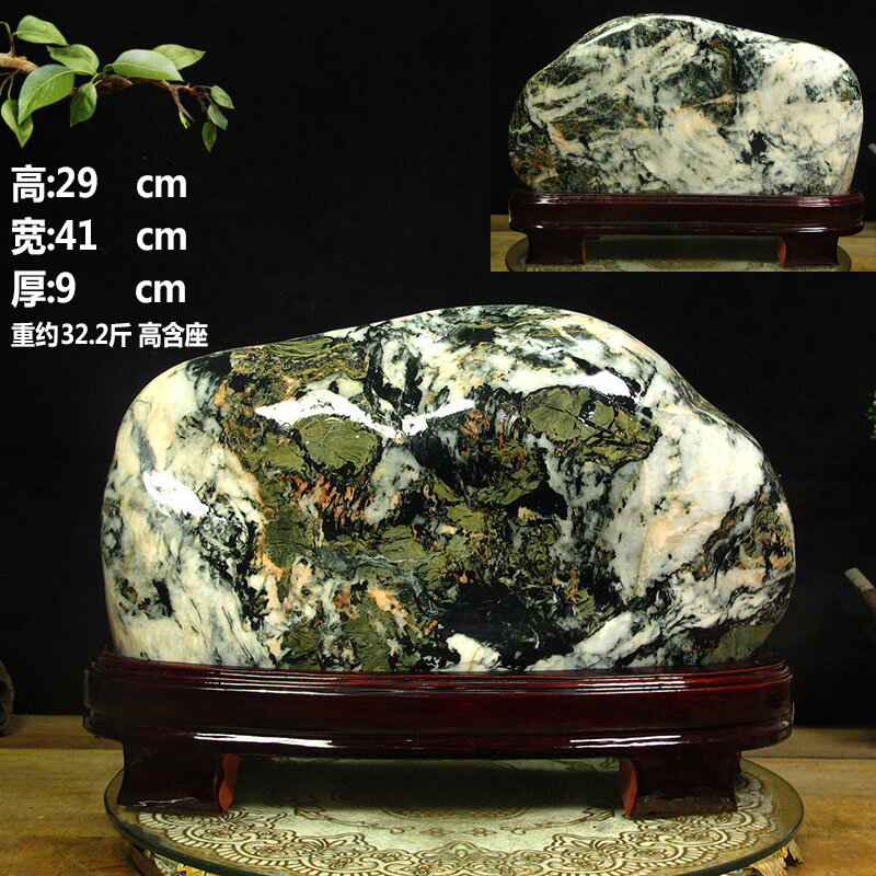 天然七彩石觀賞石原石自然石客廳家居辦公室裝飾品玉石擺件送禮品| 協貿