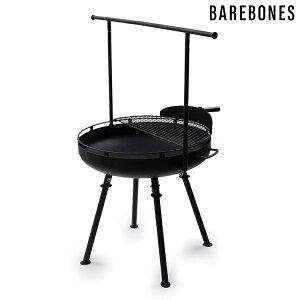 Barebones 30吋燒烤爐 Fire Pit Grill CKW-450 / 城市綠洲 (火爐 爐具 烤肉架 烹飪台 露營炊具)