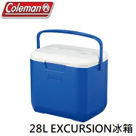 [ Coleman ] 28L EXCURSION冰箱 海洋藍 / 保冰桶 / CM-27861