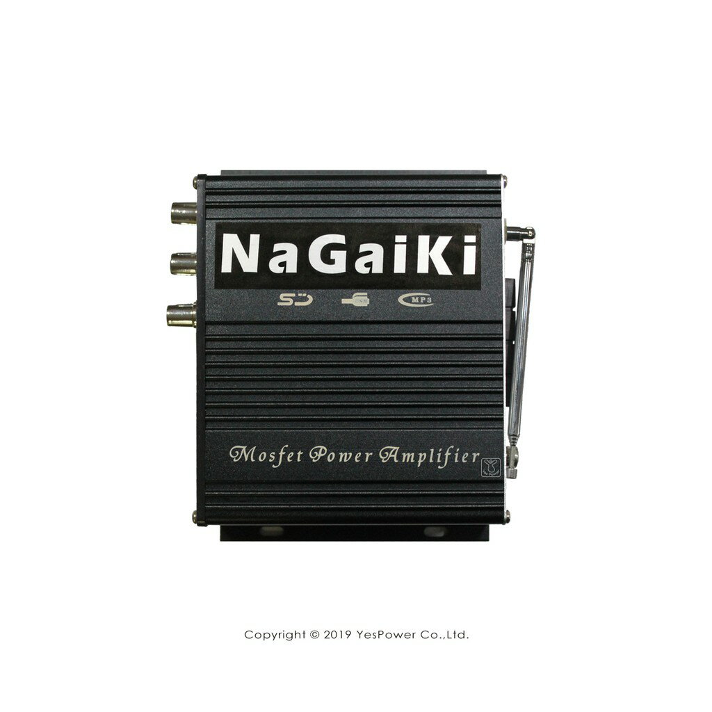 BT-901 NaGaiKi 藍芽綜合擴大機/20W+20W/FM收音機/USB+SD卡/高低音調整/STEREO